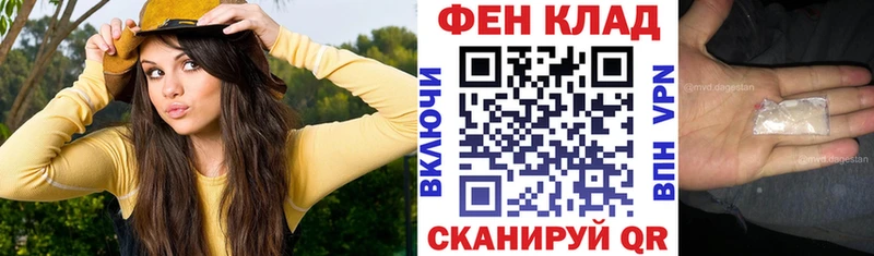 площадка состав  hydra сайт  Томилино  Amphetamine 98% 