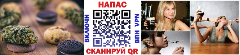 Cannafood конопля  OMG ССЫЛКА  Томилино  хочу  
