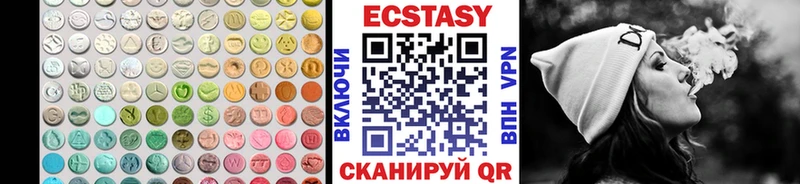 hydra ссылки  это официальный сайт  ЭКСТАЗИ DUBAI  Томилино 