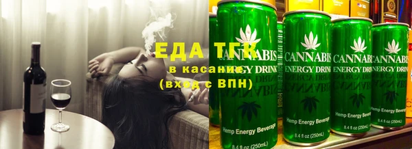 MDMA Premium VHQ Абдулино