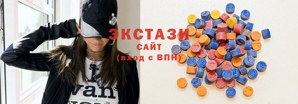 MDMA Premium VHQ Абдулино