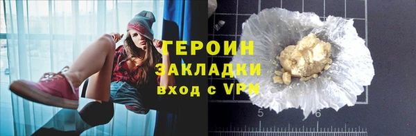СК Тында