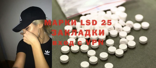 MDMA Premium VHQ Абдулино