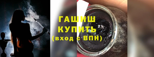 MDMA Premium VHQ Абдулино