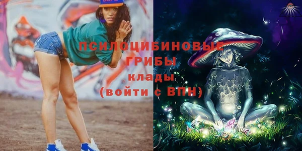Альфа ПВП Абинск