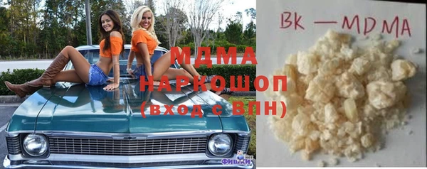 Альфа ПВП Абинск