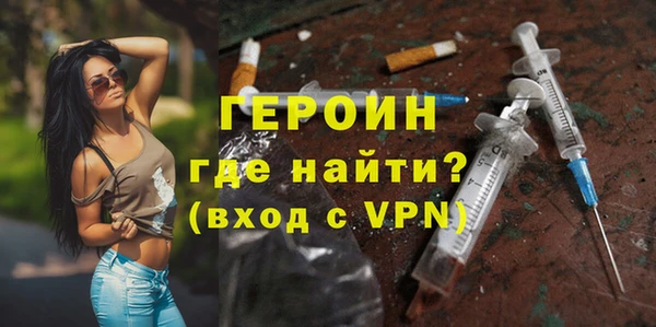Альфа ПВП Абинск