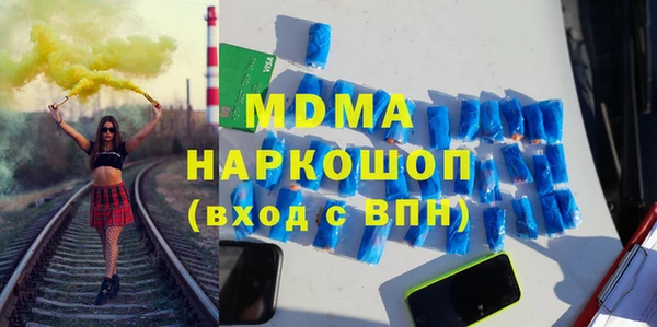 альфа пвп VHQ Кулебаки