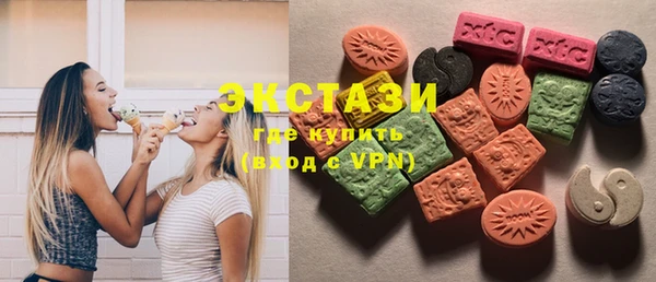 Альфа ПВП Абинск