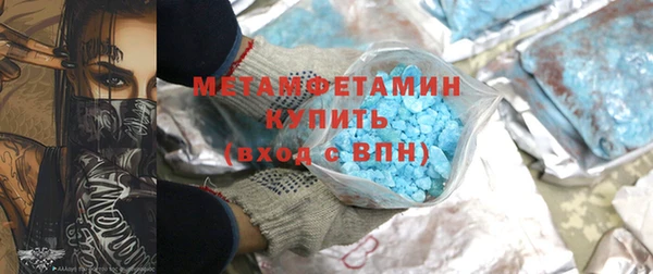 круглые Тутаев