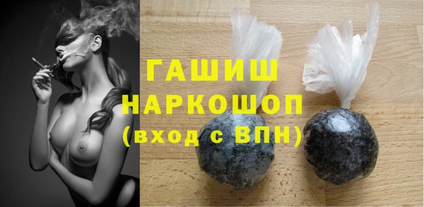 спиды Кукмор