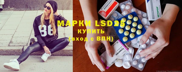 MDMA Premium VHQ Абдулино