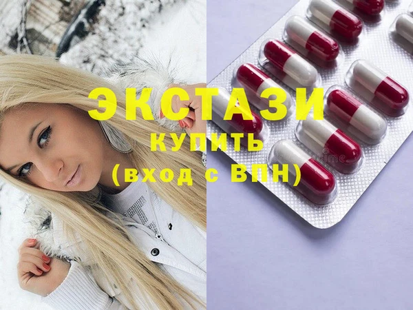 Альфа ПВП Абинск