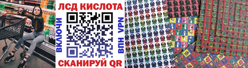 гидра   Томилино  Марки N-bome 1500мкг 