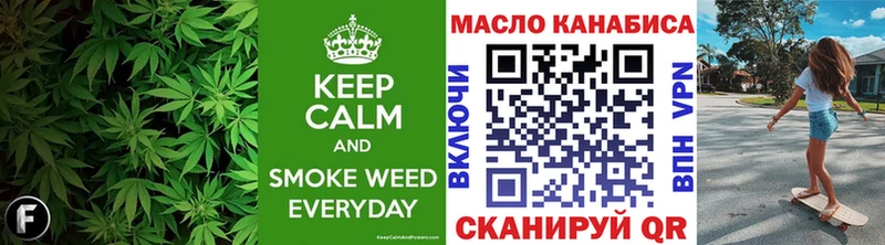 ТГК концентрат Томилино
